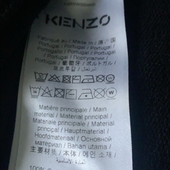 Kenzo Logo Classic Sweater - Picture 4 of 6